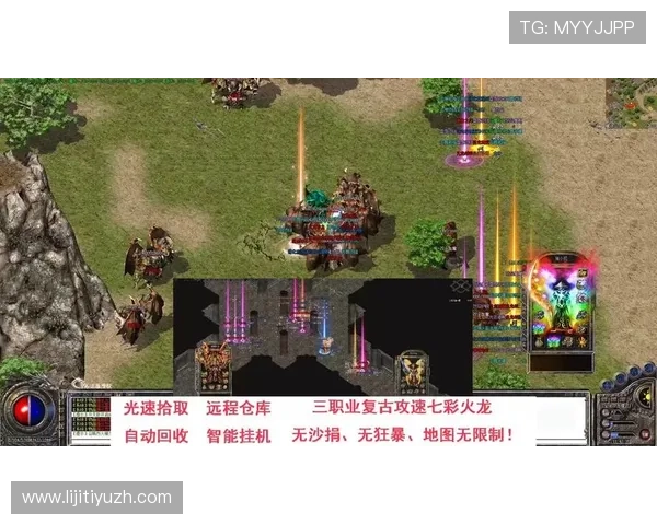 传奇线上娱乐城多种玩法尽在掌握，带你体验最刺激的线上娱乐新体验