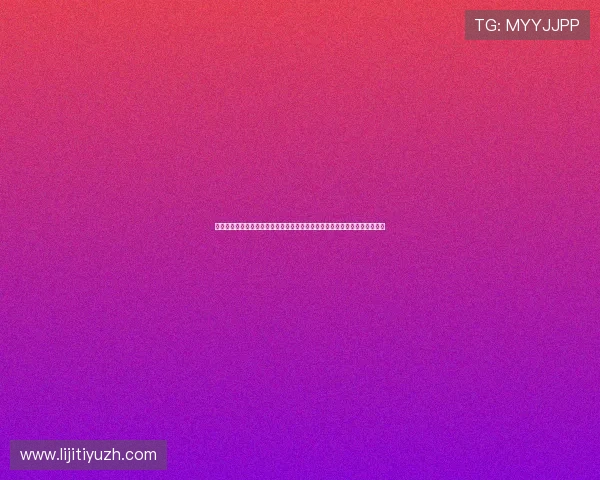 星欧娱乐平台怎么样：分析其在世界杯期间的体育资讯更新速度与信息真实性